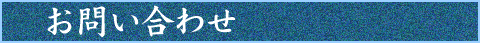 ₢킹