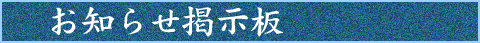 m点f